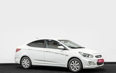 Hyundai Solaris II рестайлинг, 2011 год, 749 000 рублей, 1 фотография