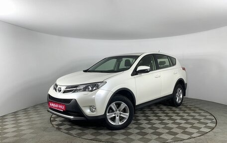 Toyota RAV4, 2013 год, 2 130 000 рублей, 1 фотография