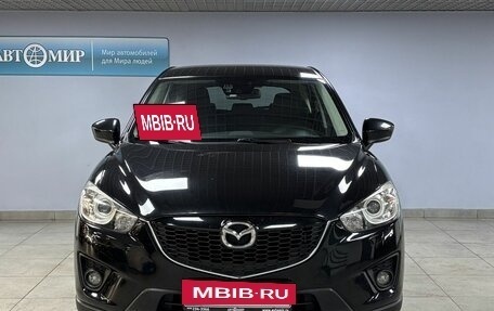 Mazda CX-5 II, 2014 год, 2 399 000 рублей, 2 фотография