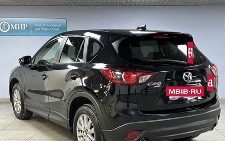 Mazda CX-5 II, 2014 год, 2 399 000 рублей, 7 фотография