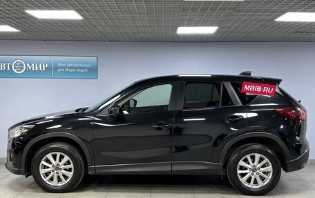 Mazda CX-5 II, 2014 год, 2 399 000 рублей, 8 фотография