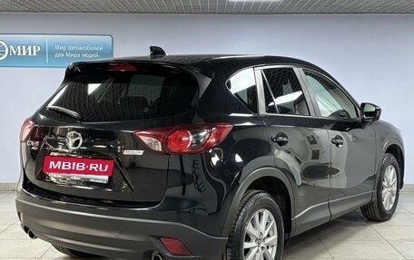 Mazda CX-5 II, 2014 год, 2 399 000 рублей, 5 фотография