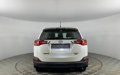 Toyota RAV4, 2013 год, 2 130 000 рублей, 5 фотография