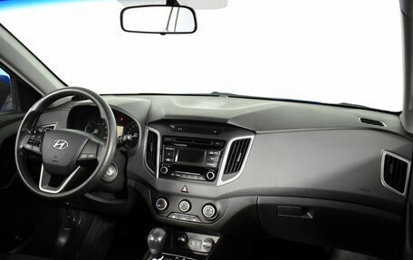 Hyundai Creta I рестайлинг, 2017 год, 1 545 000 рублей, 13 фотография