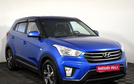 Hyundai Creta I рестайлинг, 2017 год, 1 545 000 рублей, 3 фотография