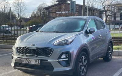 KIA Sportage IV рестайлинг, 2019 год, 2 399 000 рублей, 1 фотография