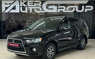 Mitsubishi Outlander III рестайлинг 3, 2012 год, 1 450 000 рублей, 1 фотография