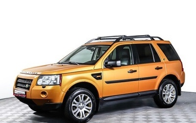 Land Rover Freelander II рестайлинг 2, 2007 год, 990 000 рублей, 1 фотография