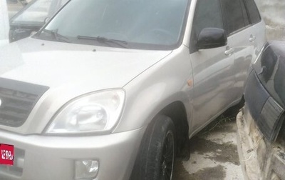 Chery Tiggo (T11), 2010 год, 300 000 рублей, 1 фотография