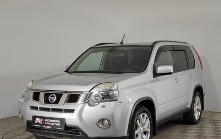 Nissan X-Trail, 2013 год, 1 599 000 рублей, 1 фотография