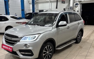 Lifan X60 I рестайлинг, 2017 год, 880 000 рублей, 1 фотография