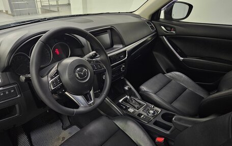 Mazda CX-5 II, 2016 год, 2 393 000 рублей, 5 фотография