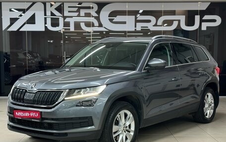 Skoda Kodiaq I, 2019 год, 3 400 000 рублей, 1 фотография