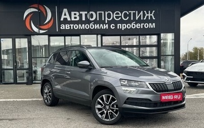 Skoda Karoq I, 2022 год, 2 560 000 рублей, 1 фотография