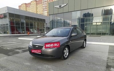 Hyundai Elantra IV, 2008 год, 630 000 рублей, 1 фотография