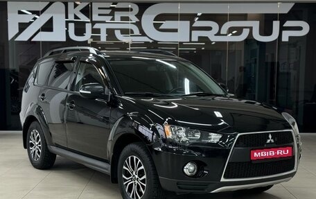 Mitsubishi Outlander III рестайлинг 3, 2012 год, 1 450 000 рублей, 2 фотография