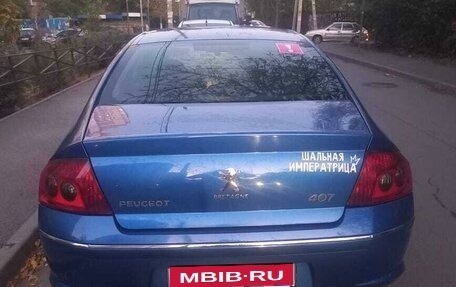 Peugeot 407, 2007 год, 590 000 рублей, 5 фотография