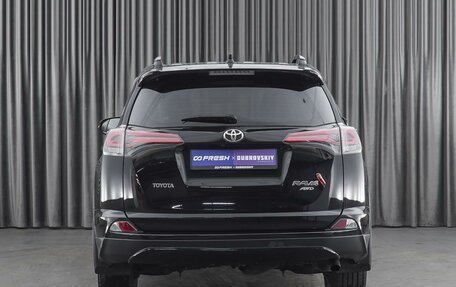 Toyota RAV4, 2018 год, 3 299 000 рублей, 4 фотография