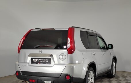 Nissan X-Trail, 2013 год, 1 599 000 рублей, 5 фотография