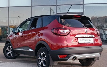 Renault Kaptur I рестайлинг, 2021 год, 1 850 000 рублей, 3 фотография