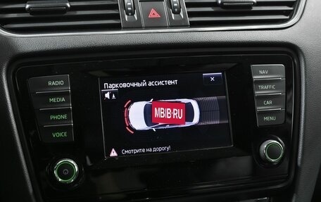 Skoda Octavia, 2013 год, 1 499 000 рублей, 11 фотография