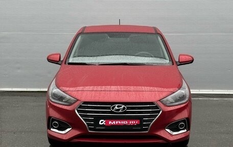 Hyundai Solaris II рестайлинг, 2018 год, 1 605 000 рублей, 3 фотография