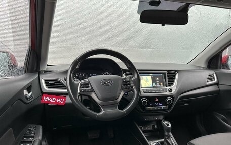 Hyundai Solaris II рестайлинг, 2018 год, 1 605 000 рублей, 6 фотография