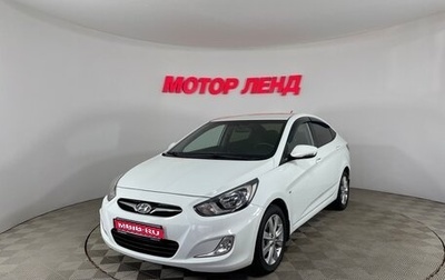 Hyundai Solaris II рестайлинг, 2012 год, 995 000 рублей, 1 фотография