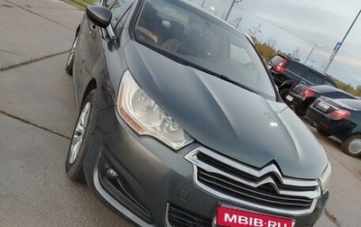 Citroen C4 II рестайлинг, 2014 год, 520 000 рублей, 1 фотография