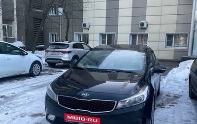 KIA Cerato III, 2019 год, 1 650 000 рублей, 1 фотография