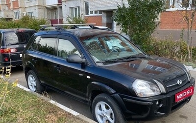 Hyundai Tucson III, 2004 год, 700 000 рублей, 1 фотография