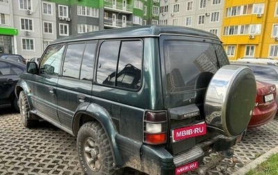 Mitsubishi Pajero III рестайлинг, 1996 год, 499 999 рублей, 1 фотография