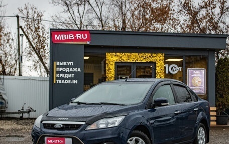 Ford Focus II рестайлинг, 2008 год, 679 000 рублей, 1 фотография