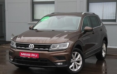 Volkswagen Tiguan II, 2020 год, 2 399 000 рублей, 1 фотография