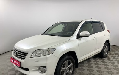 Toyota RAV4, 2012 год, 1 650 000 рублей, 1 фотография