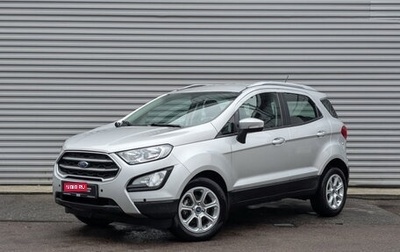 Ford EcoSport, 2018 год, 1 525 000 рублей, 1 фотография