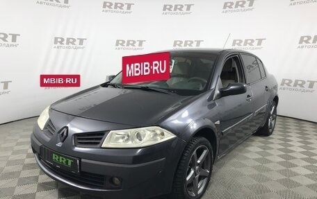 Renault Megane II, 2007 год, 419 000 рублей, 2 фотография