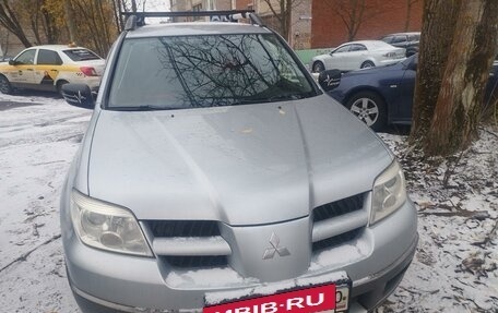 Mitsubishi Outlander III рестайлинг 3, 2008 год, 750 000 рублей, 13 фотография