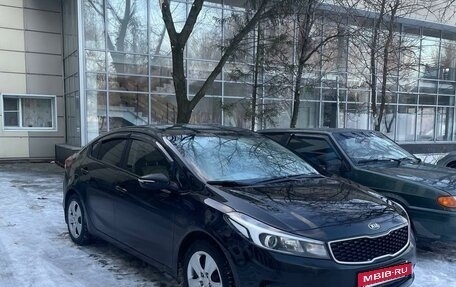 KIA Cerato III, 2019 год, 1 650 000 рублей, 2 фотография