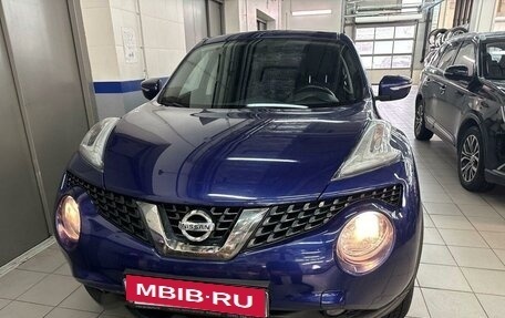 Nissan Juke II, 2017 год, 1 697 000 рублей, 2 фотография