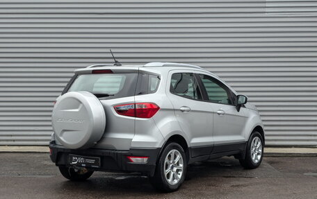 Ford EcoSport, 2018 год, 1 525 000 рублей, 5 фотография