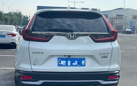 Honda CR-V IV, 2020 год, 1 775 000 рублей, 5 фотография