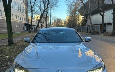 BMW 4 серия, 2021 год, 7 000 000 рублей, 1 фотография