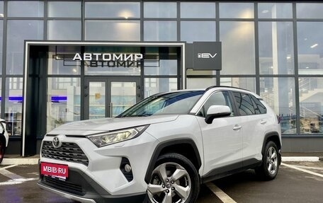 Toyota RAV4, 2021 год, 4 059 000 рублей, 1 фотография