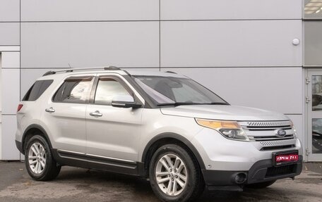 Ford Explorer VI, 2013 год, 1 735 000 рублей, 1 фотография