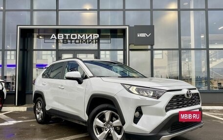 Toyota RAV4, 2021 год, 4 059 000 рублей, 3 фотография