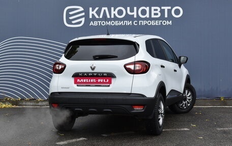 Renault Kaptur I рестайлинг, 2019 год, 1 530 000 рублей, 2 фотография