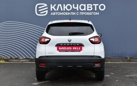 Renault Kaptur I рестайлинг, 2019 год, 1 530 000 рублей, 4 фотография