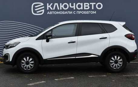 Renault Kaptur I рестайлинг, 2019 год, 1 530 000 рублей, 6 фотография