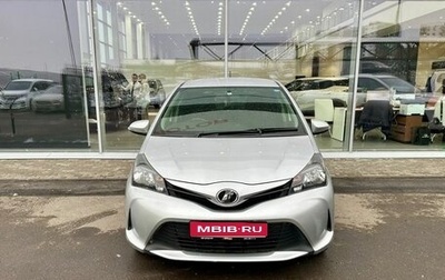 Toyota Vitz, 2015 год, 880 000 рублей, 1 фотография